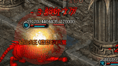 传奇sf发布网站