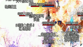 新开传奇sf发布站 新开传奇sf发布站