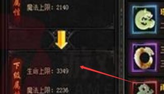 传奇sf发布 传奇sf发布